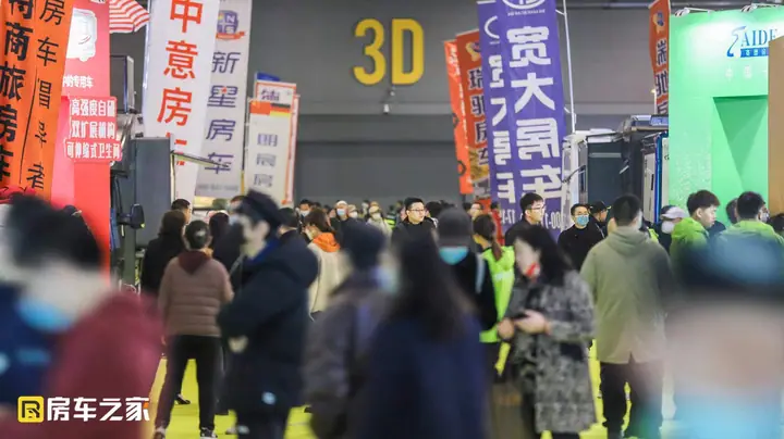 2023杭州国际房车展现场照片 8