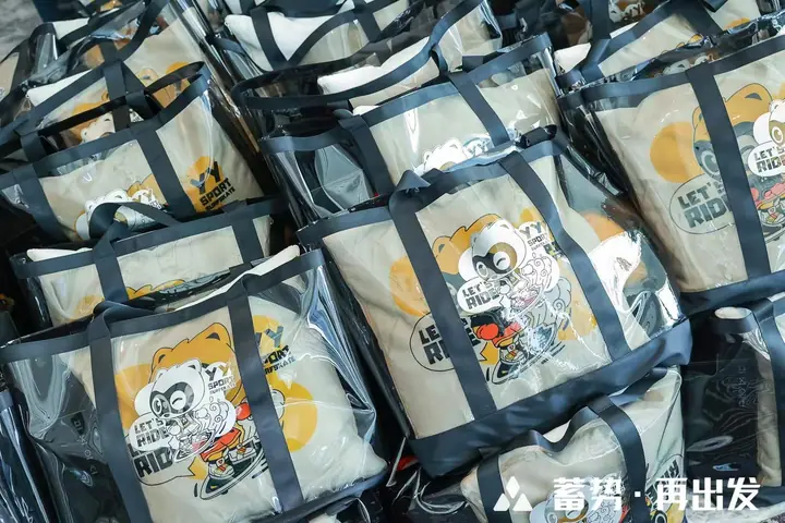 2023 YY直播公会生态大会现场照片 9