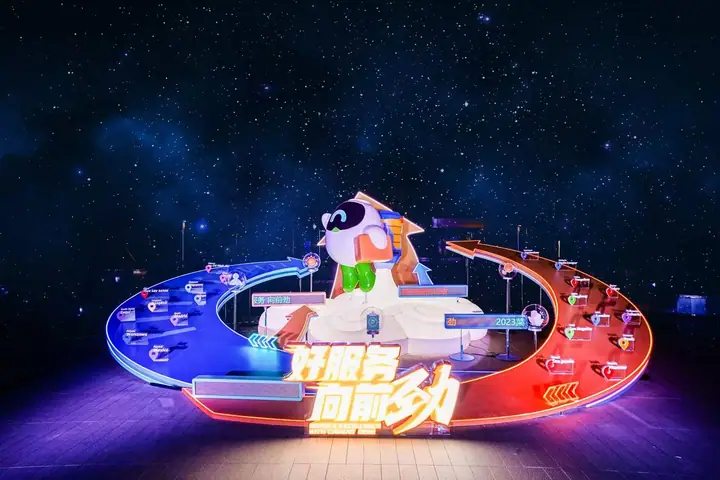 好服务向前劲菜鸟园区双十一现场照片 2