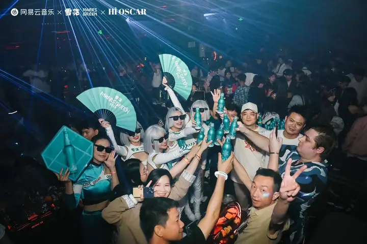 雪花马尔斯绿潮玩派对南宁场现场照片 5