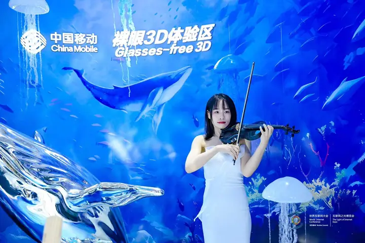 2023世界互联网大会互联网之光博览会现场照片 9