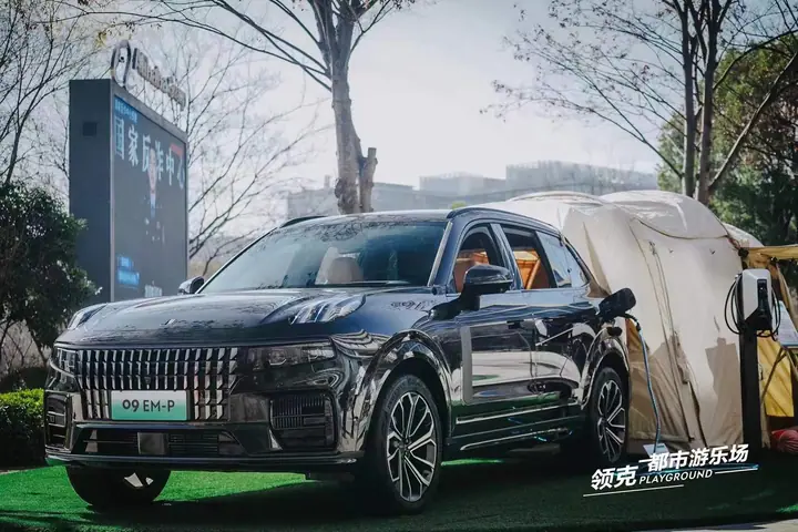 2023领克都市游乐场现场照片 4