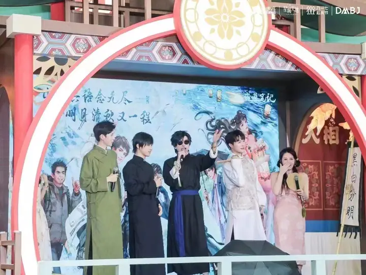 盗墓笔记新月饭店主题展跨次元盛典现场照片 2