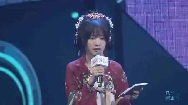 2023八一七稻米节山湖共语音乐会现场照片 7