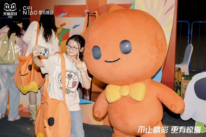 双11上淘宝装个快乐十城派发活动现场照片 5