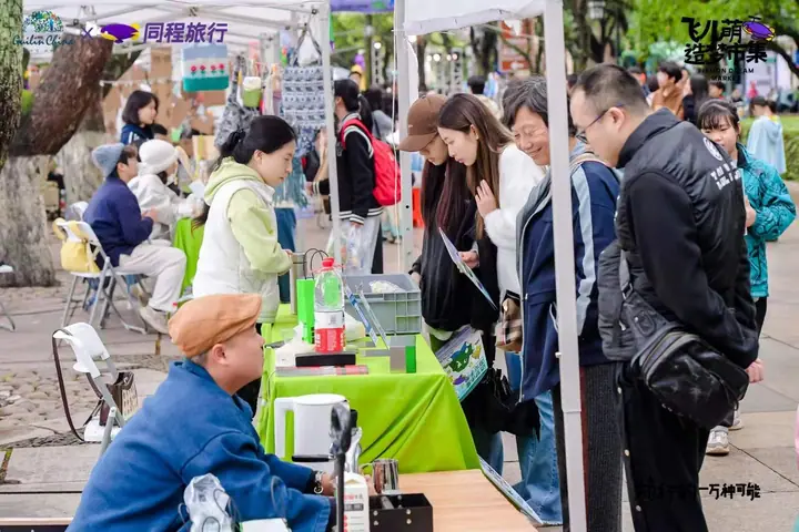 桂林微度假奢野72小时飞儿萌造梦市集现场照片 2