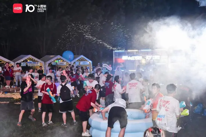 2023小红书十周年82小红书日现场照片 6