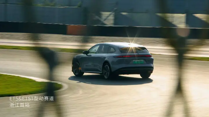ET5与ET5T型动赛道浙江首站现场照片 2