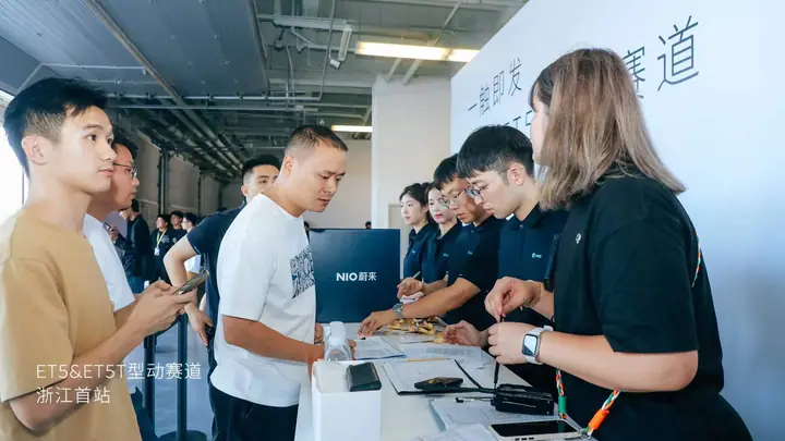ET5与ET5T型动赛道浙江首站现场照片 5