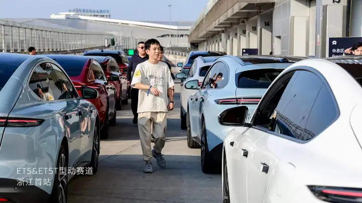 ET5与ET5T型动赛道浙江首站现场照片 7