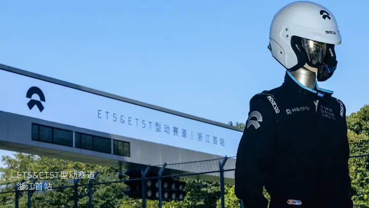 ET5与ET5T型动赛道浙江首站现场照片 9