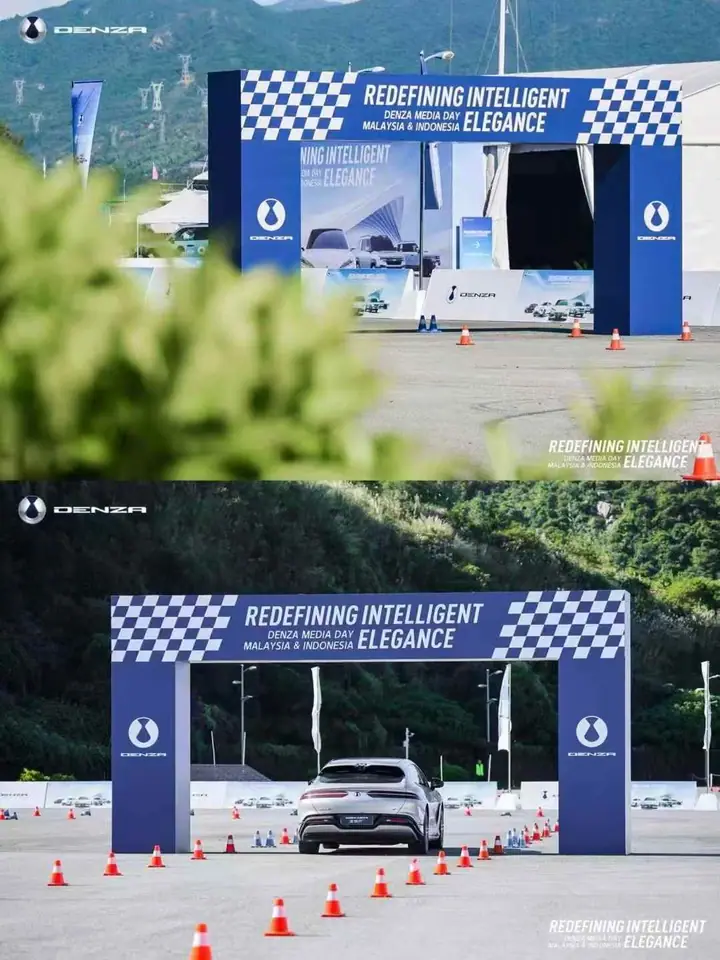 DENZA马来西亚及印度尼西亚媒体日现场照片 2