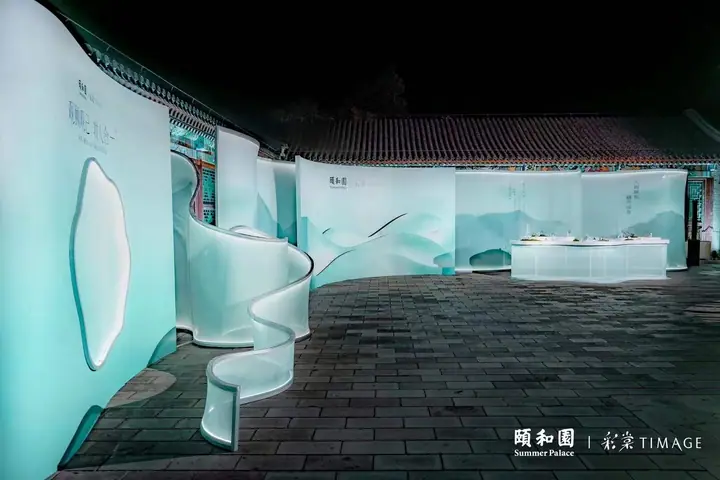 彩棠与颐和园入境观颐发布会现场照片 5