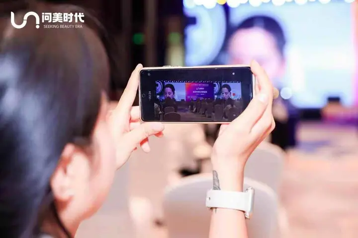 2024问美东方整合年轻化大会现场照片 8