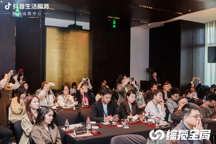 抖音生活服务丽人行业先锋私享会深圳站现场照片 9