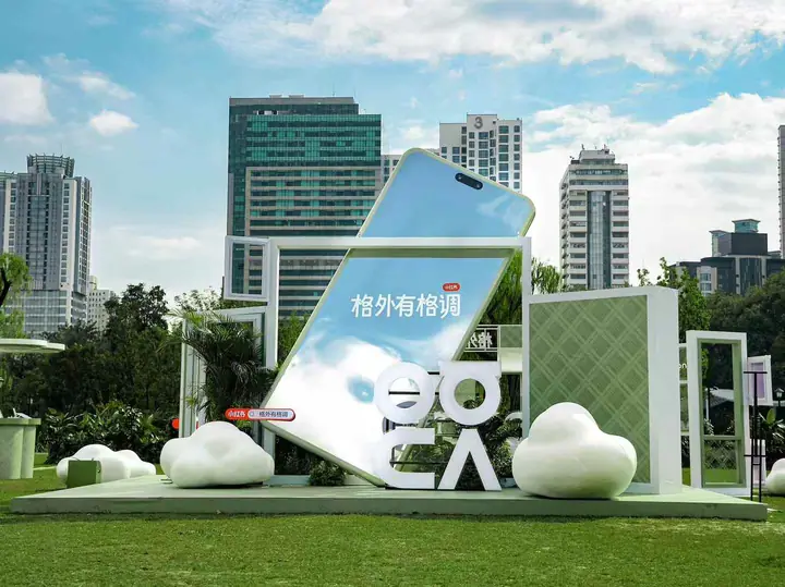 华为nova13格外有格调公园派对现场照片 2