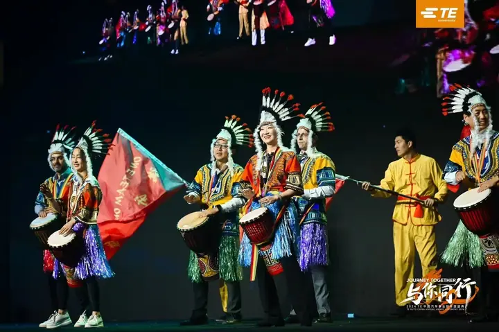 2024 TE中国汽车事业部年终盛典现场照片 9