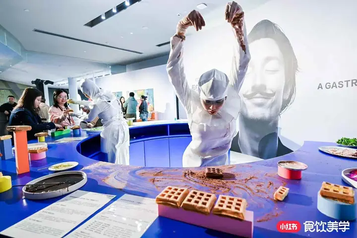 2024小红书食饮行业大会现场照片 3