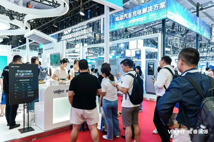 深圳充电桩及换电站展威睿能源展位现场照片 8