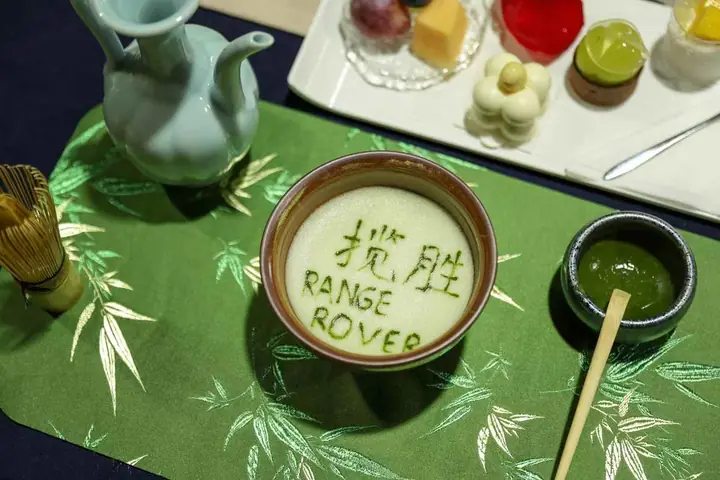 揽胜之境金华站现场照片 5