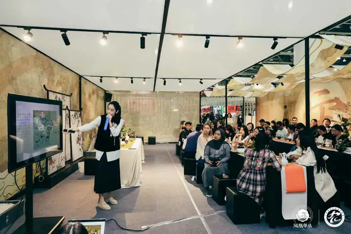 2024杭州秋季国际茶产业博览会现场照片 4