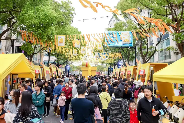 2024 Sally Day上海大学路现场照片 4