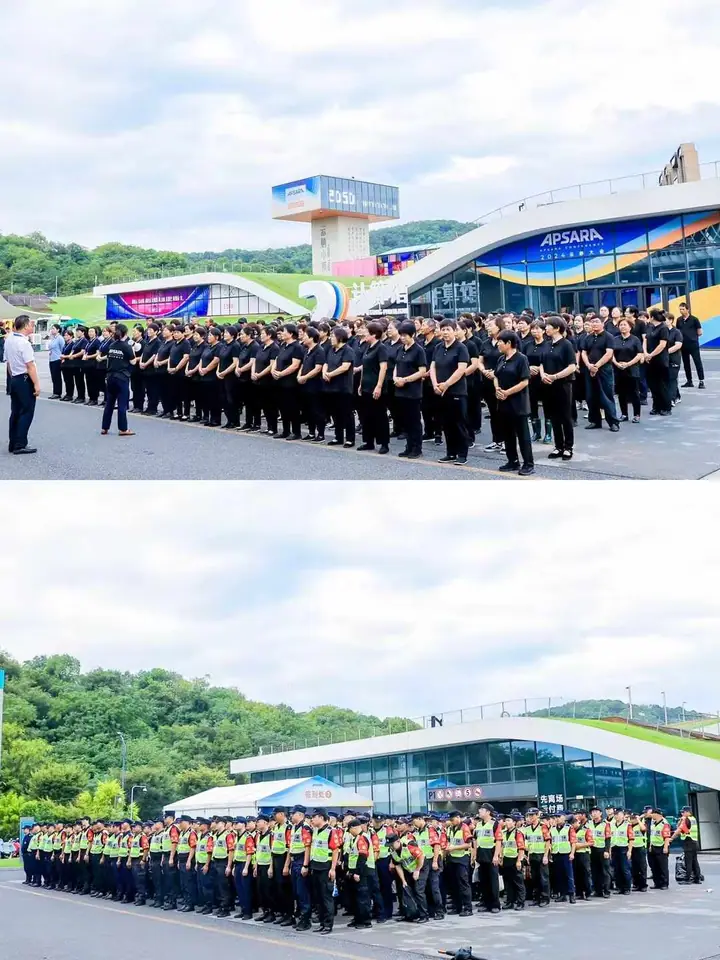 2024云栖大会现场照片 6