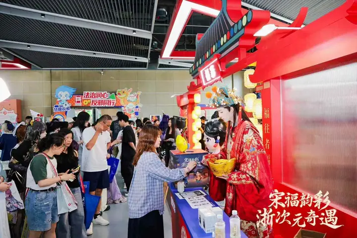 中国国际动漫节浙江福彩展区现场照片 1