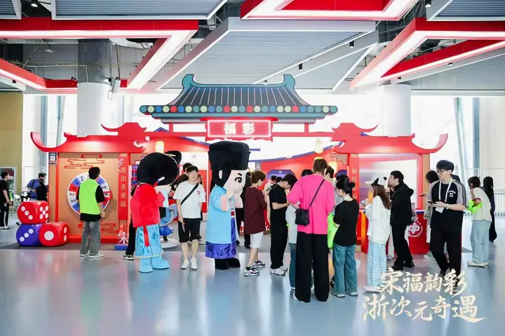 中国国际动漫节浙江福彩展区现场照片 4