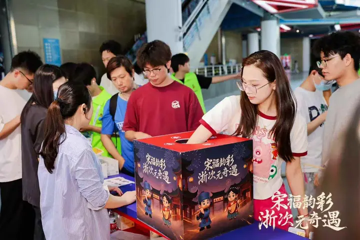中国国际动漫节浙江福彩展区现场照片 5