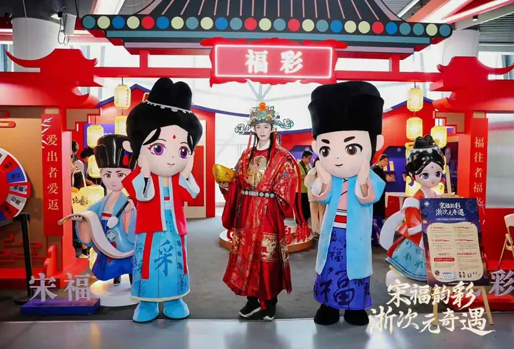 中国国际动漫节浙江福彩展区现场照片 8