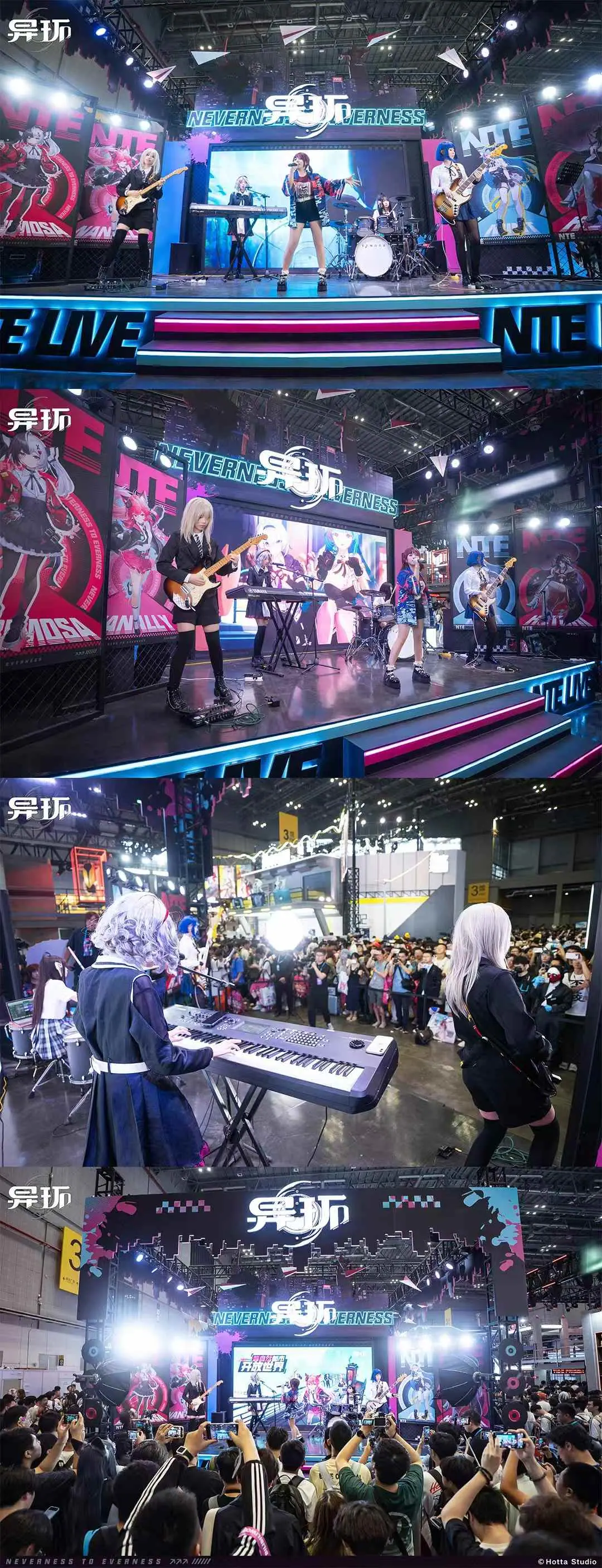 异环BilibiliWorld2025展位现场