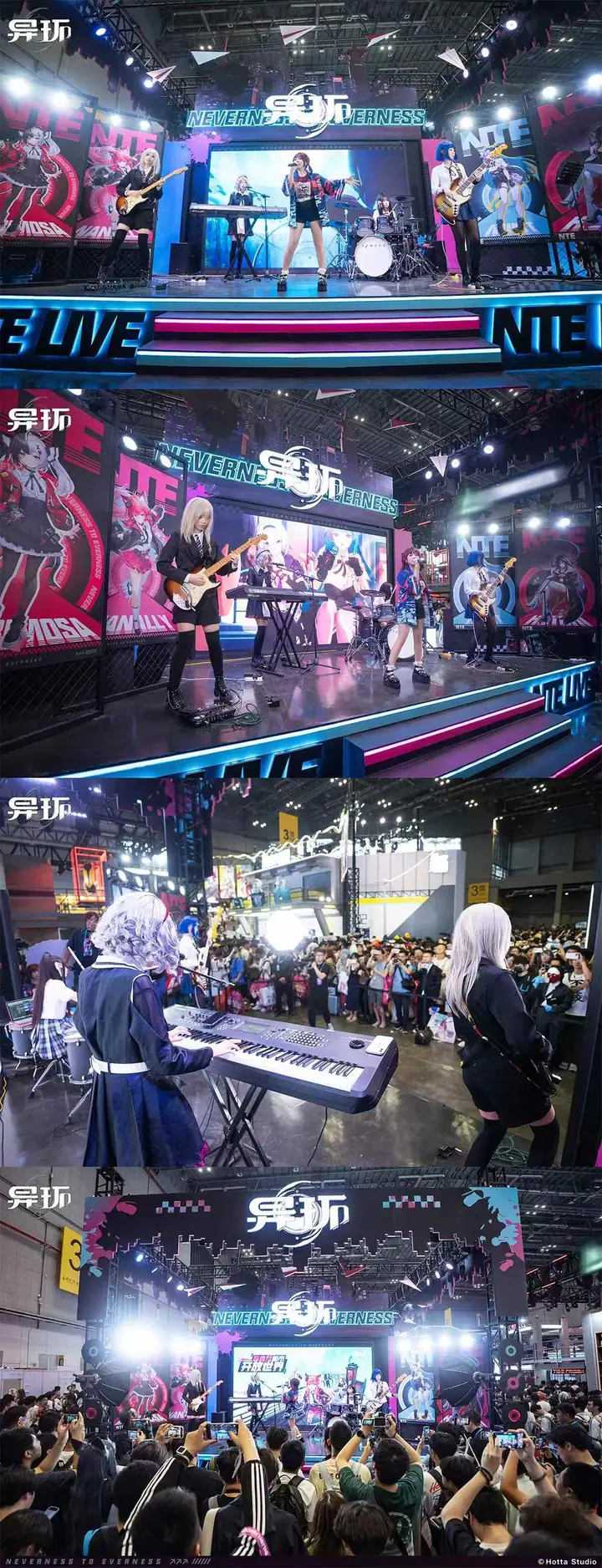 异环BilibiliWorld2025展位现场照片 1