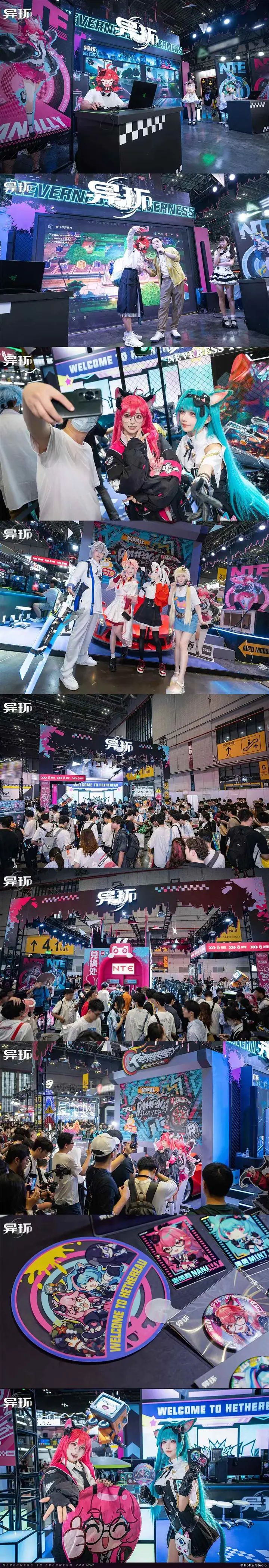 异环BilibiliWorld2025展位现场照片 2