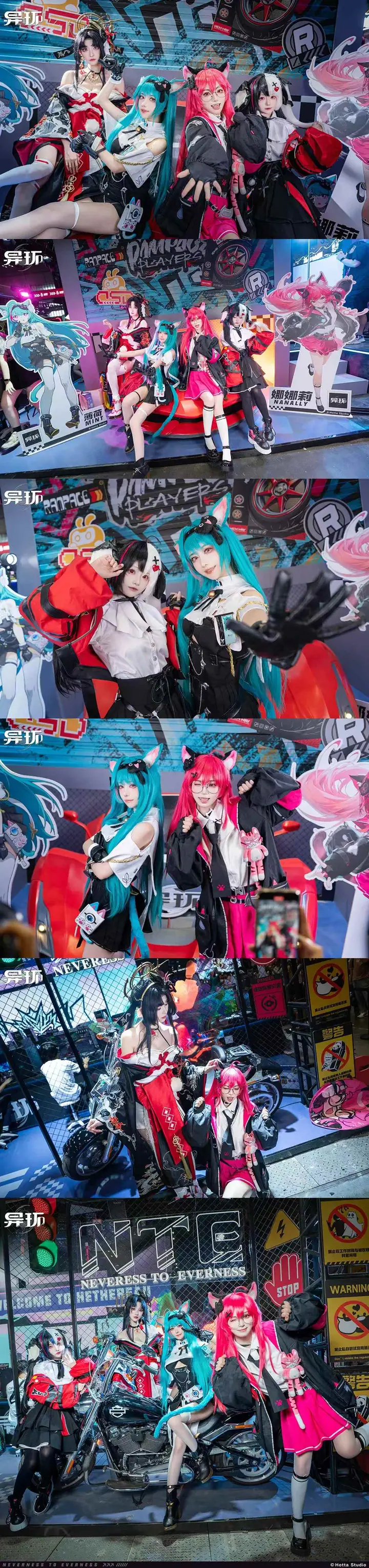 异环BilibiliWorld2025展位现场照片 5