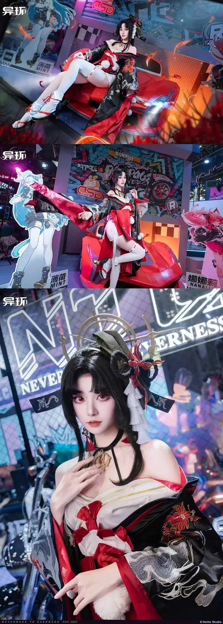 异环BilibiliWorld2025展位现场照片 8