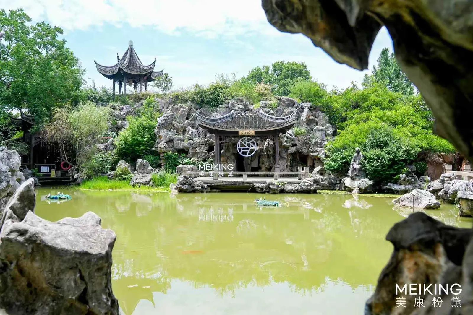 美康粉黛全场景防晒解决方案研讨会现场