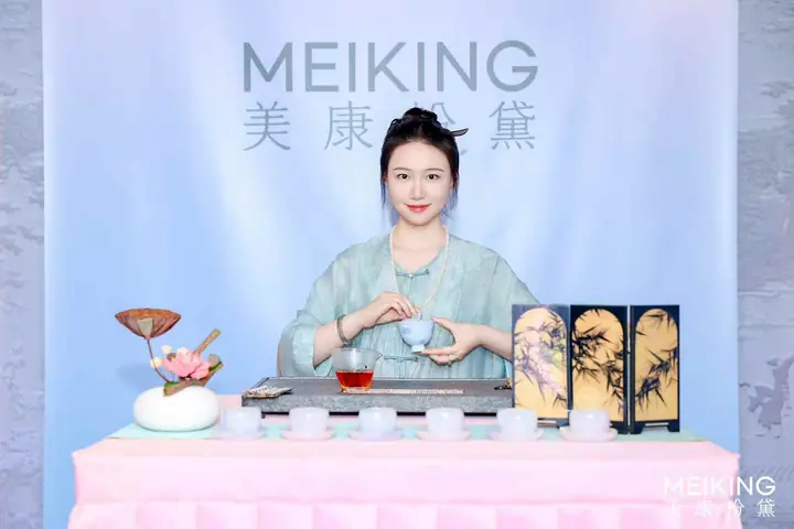 美康粉黛全场景防晒解决方案研讨会现场照片 7