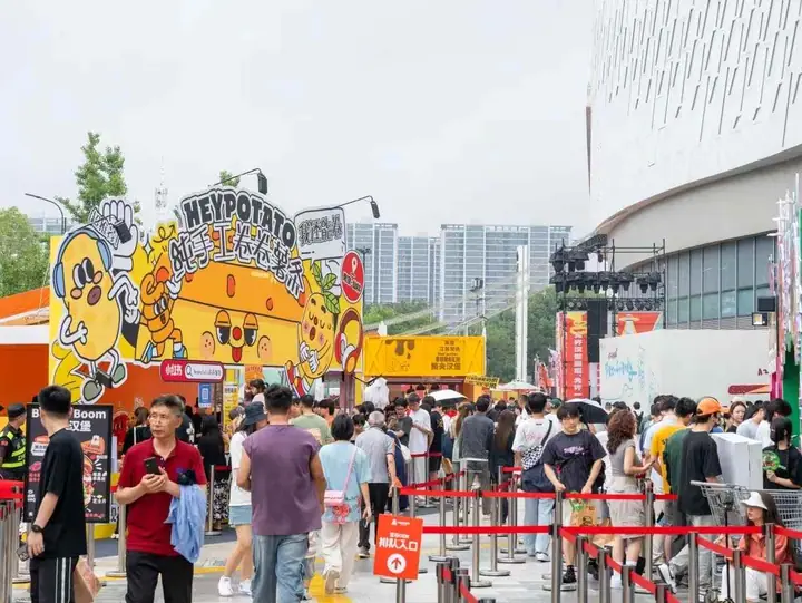 2025HOCH汉堡节杭州站摊位现场照片 4