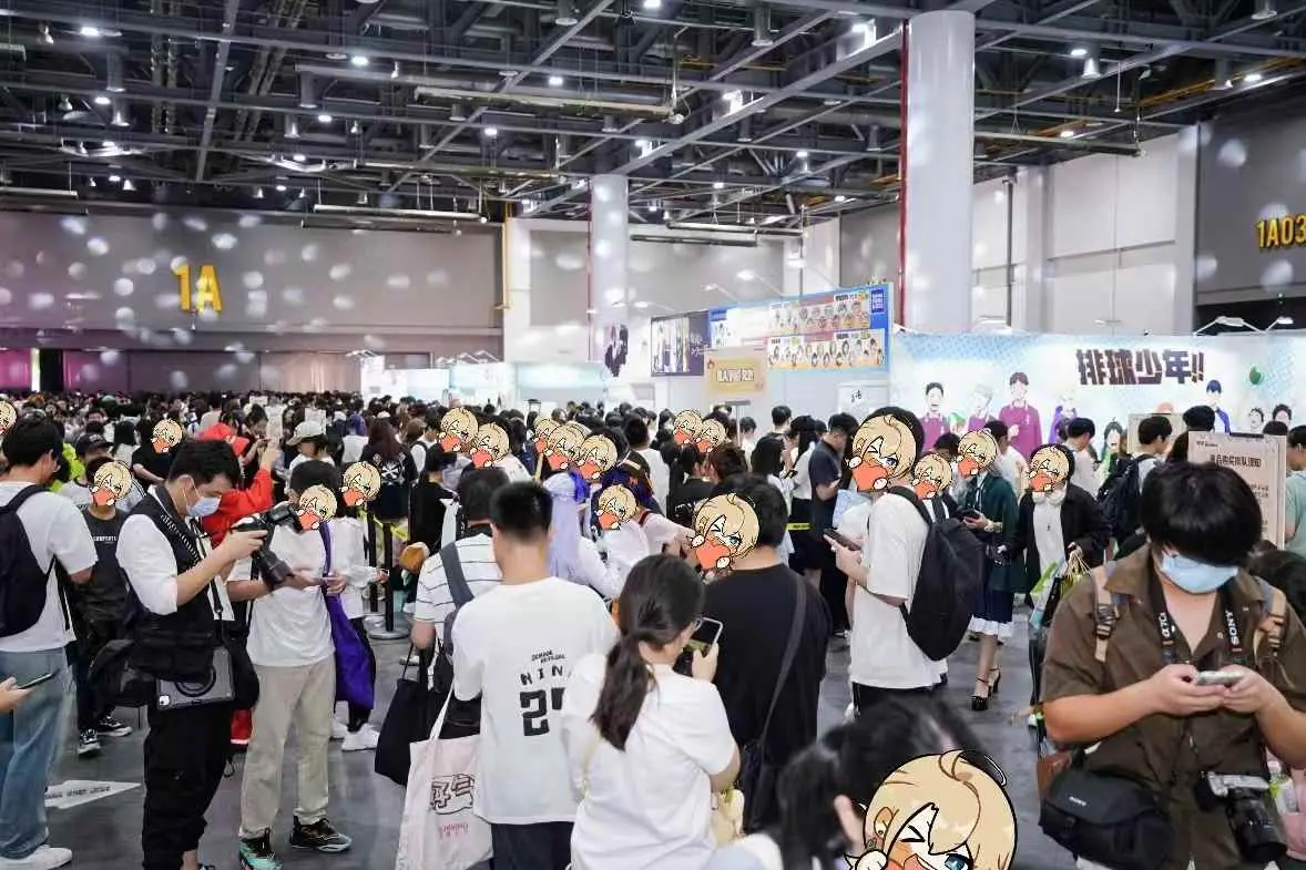 第二届IAGF国际动漫周边展现场