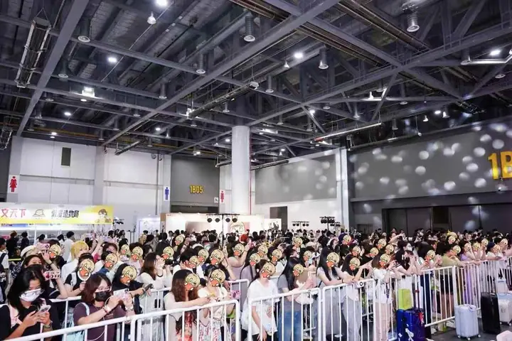 第二届IAGF国际动漫周边展现场照片 3