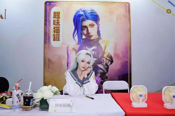 第二届IAGF国际动漫周边展现场照片 9