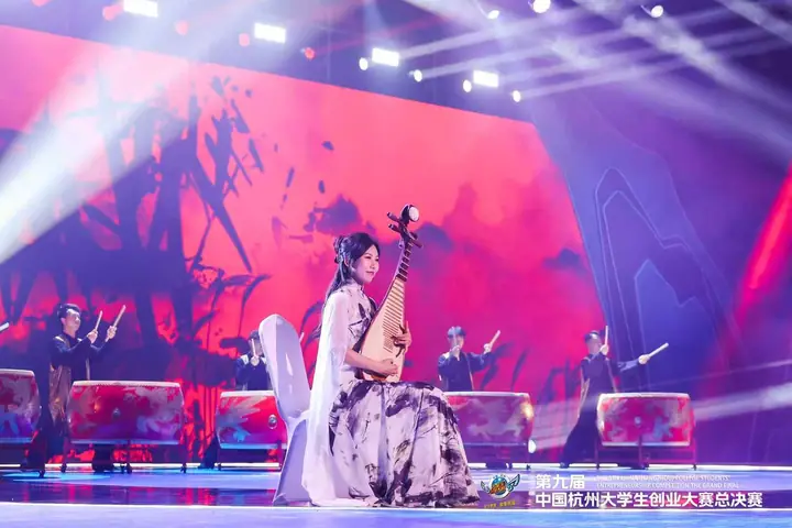 第九届中国杭州大学生创业大赛总决赛现场照片 7