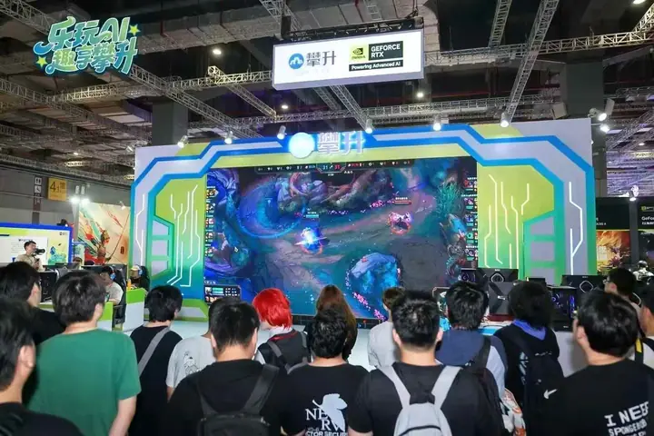 攀升科技BilibiliWorld2025展位现场照片 5