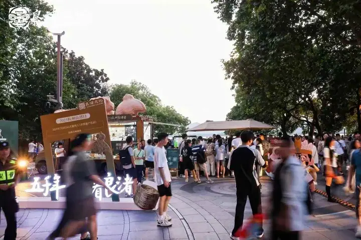 杭州良渚日良渚花车城市漫游现场照片 3