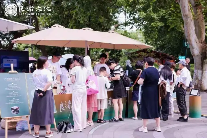 杭州良渚日良渚花车城市漫游现场照片 4