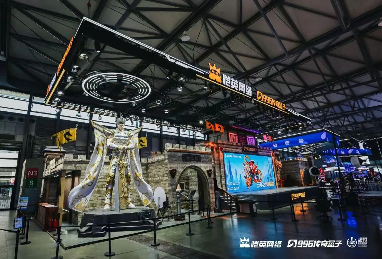 ChinaJoy2026 996传奇盒子及三国天下归心展区现场