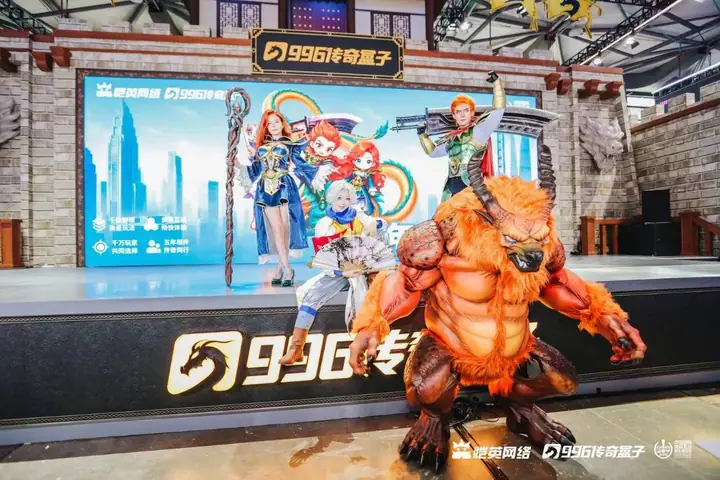 ChinaJoy2026 996传奇盒子及三国天下归心展区现场照片 3