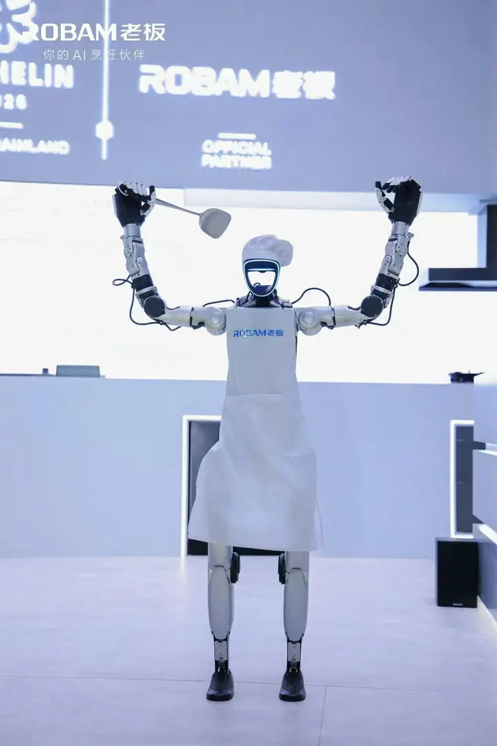 老板电器AWE2026展区现场照片 1