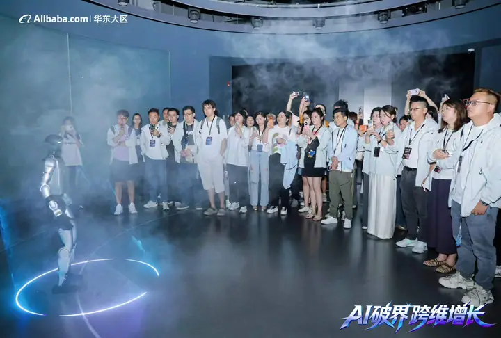 2026华东大区核心商家峰会现场照片 4